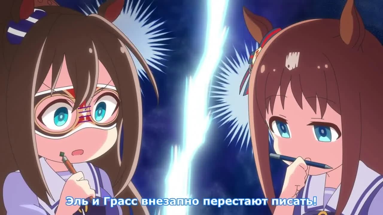 кадр