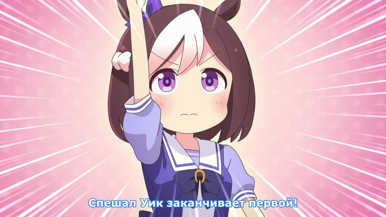 кадр