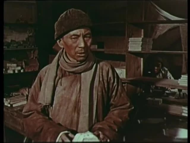 кадр