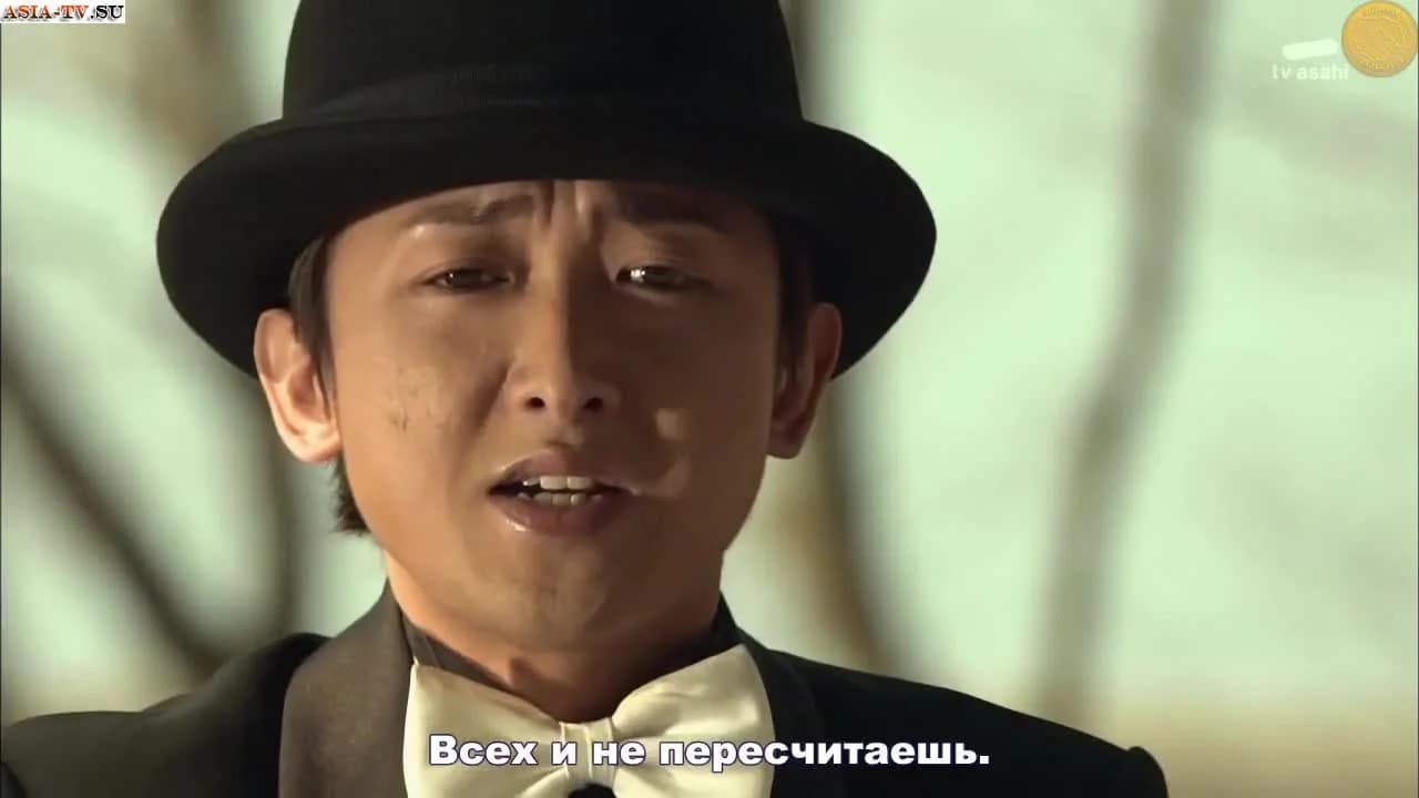 кадр