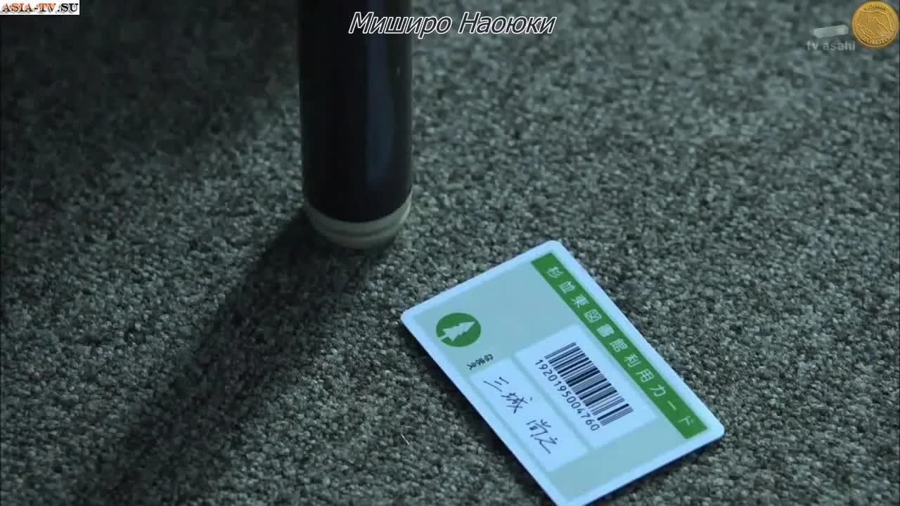 кадр