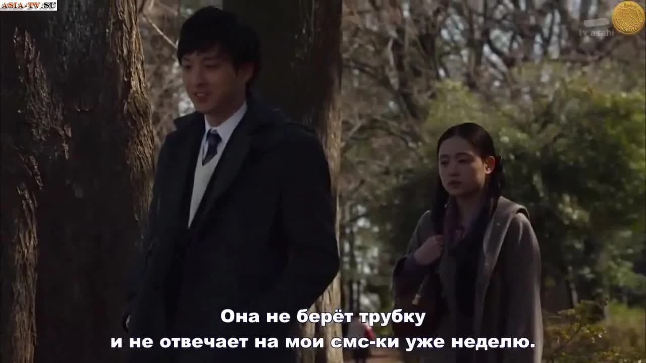 кадр