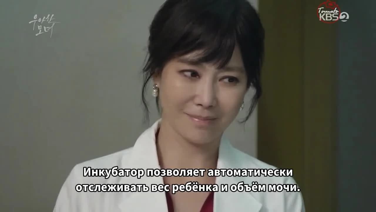 кадр