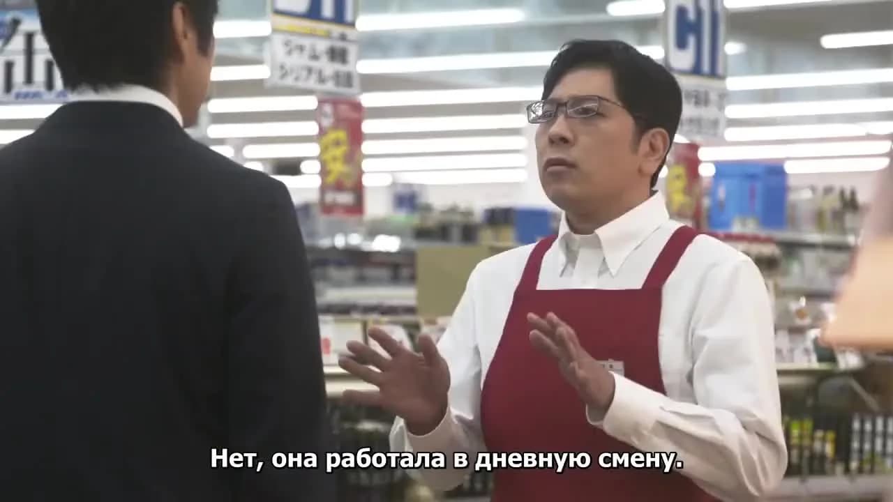 кадр