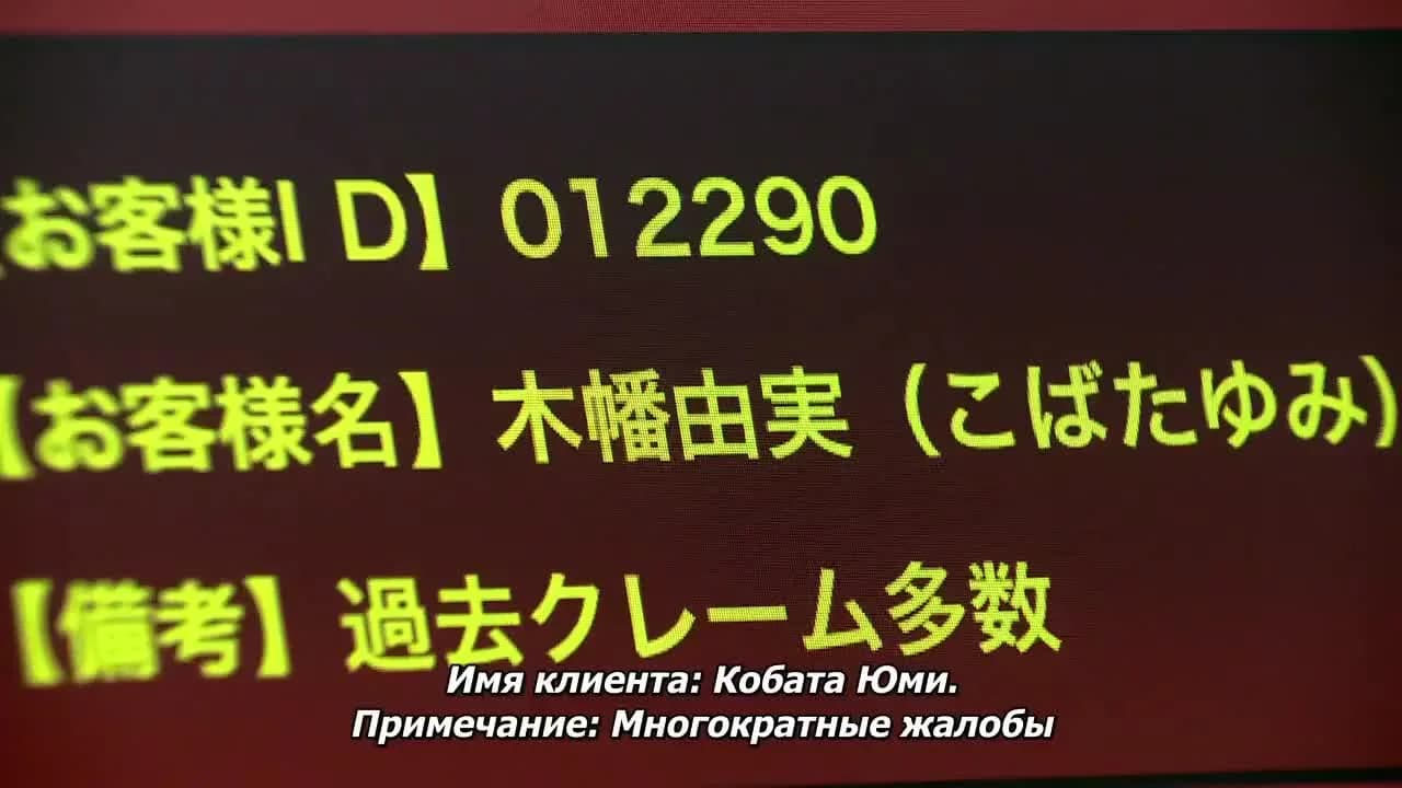 кадр