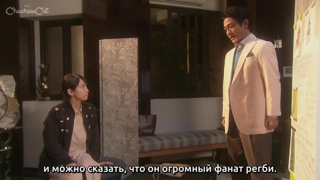 кадр