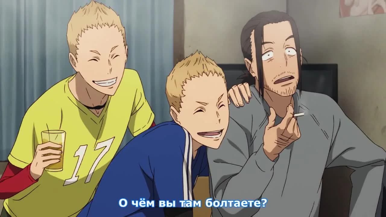 кадр