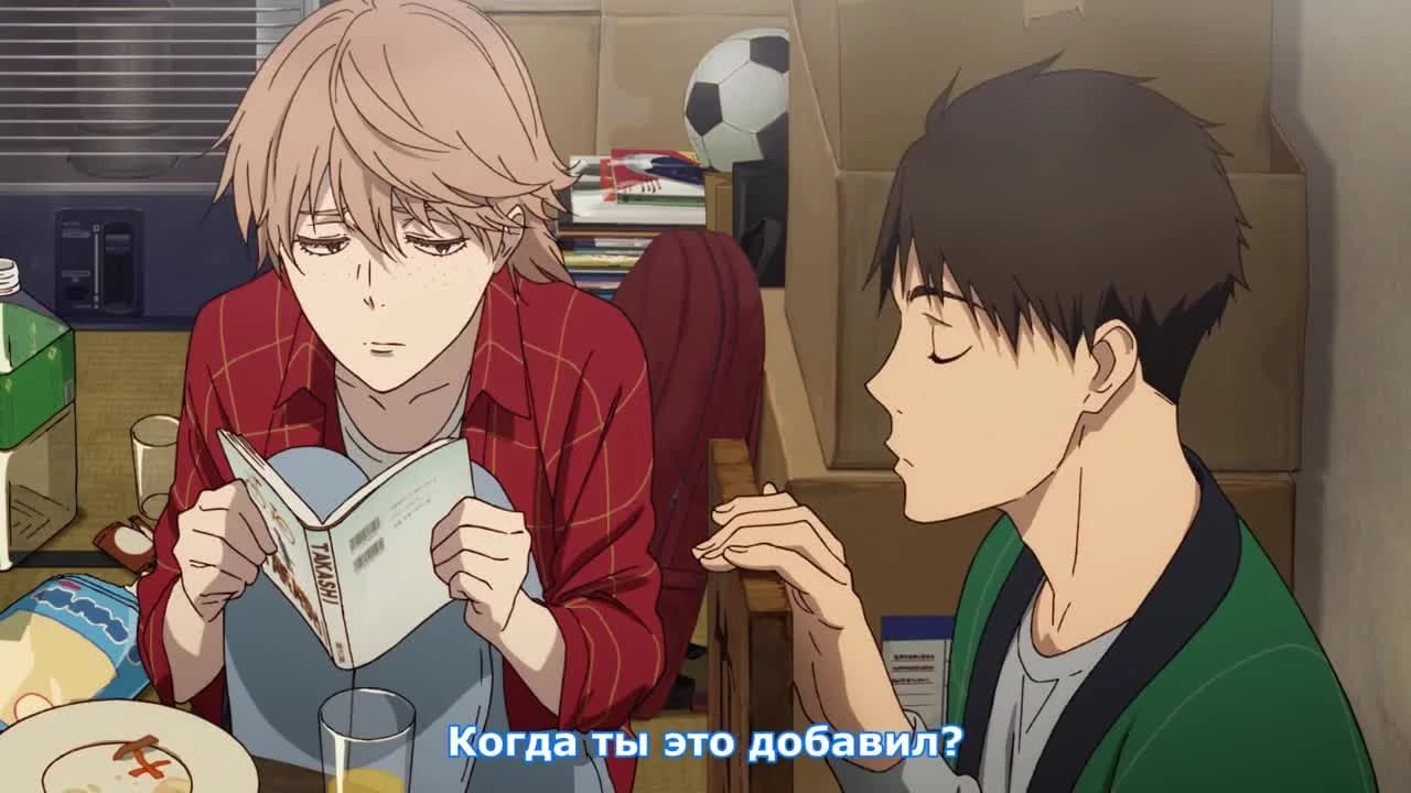 кадр