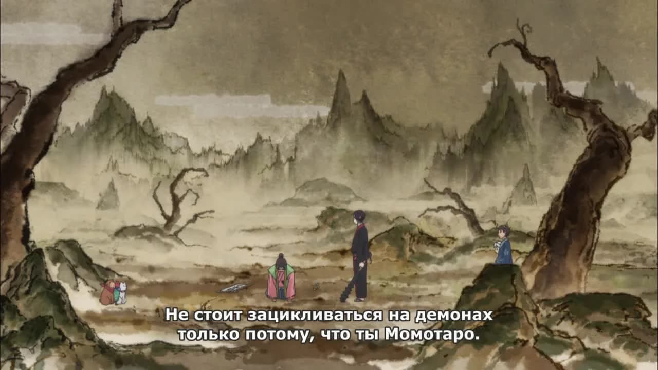 кадр