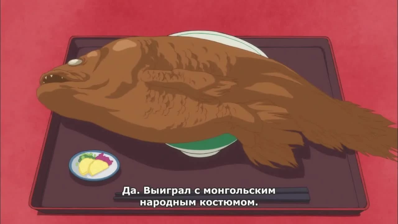 кадр