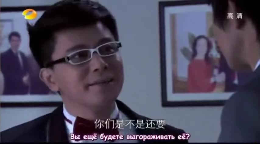 кадр