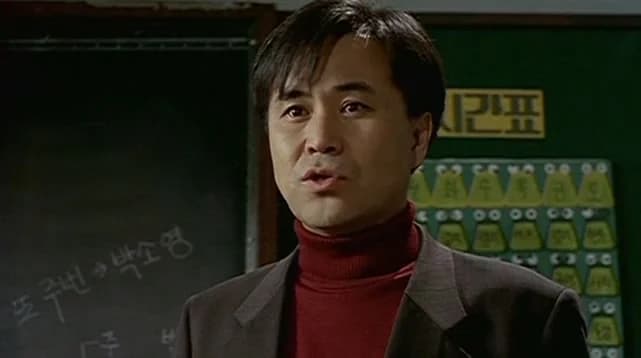 кадр