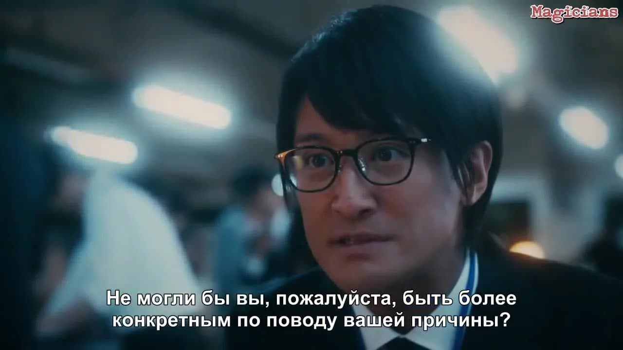 кадр