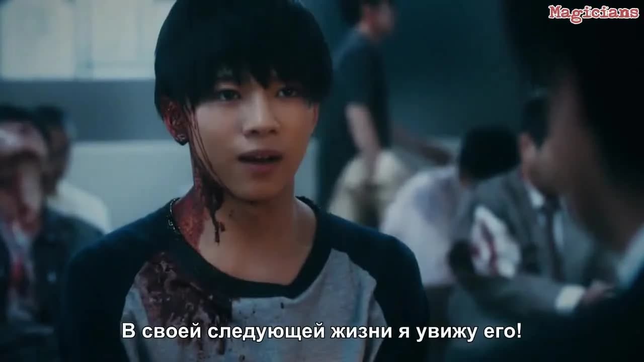 кадр