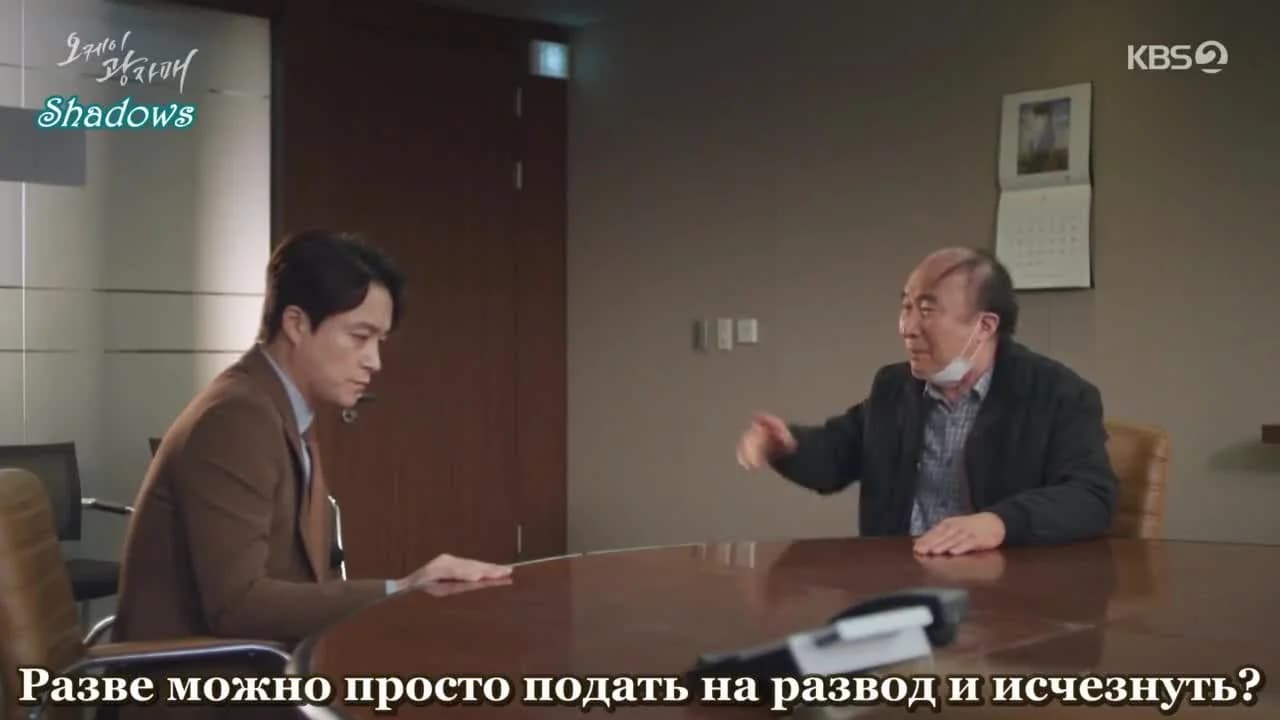 кадр