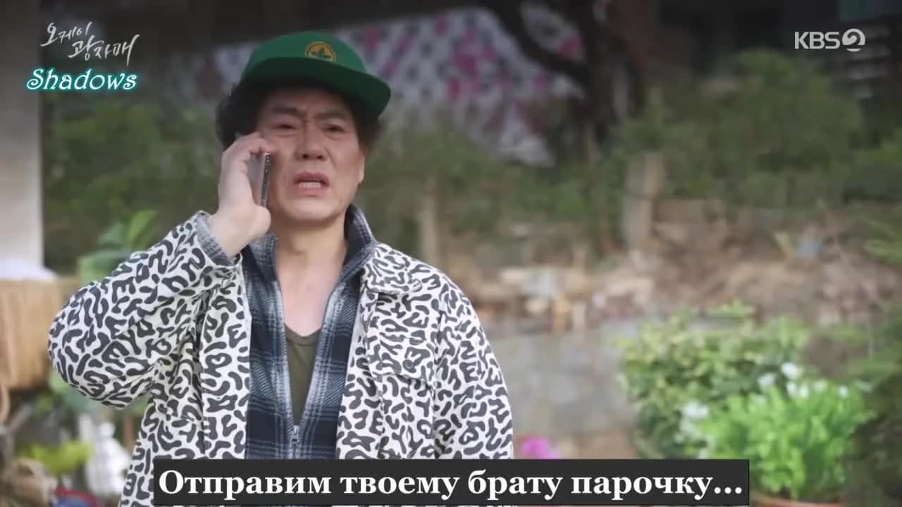 кадр