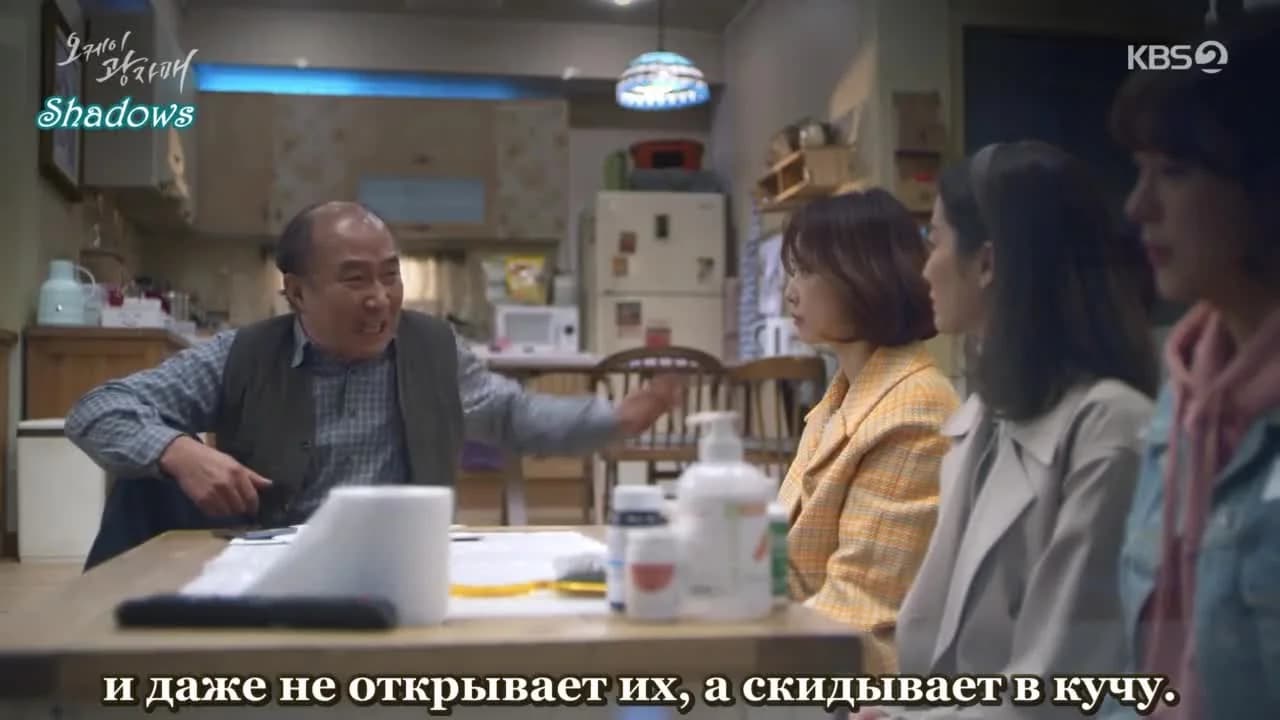 кадр