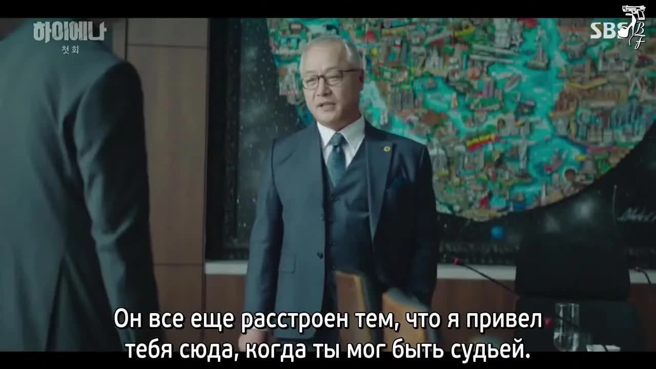 кадр