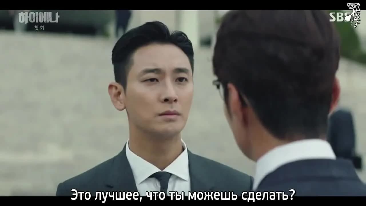 кадр