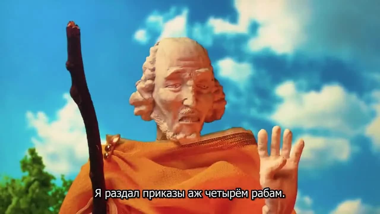 кадр