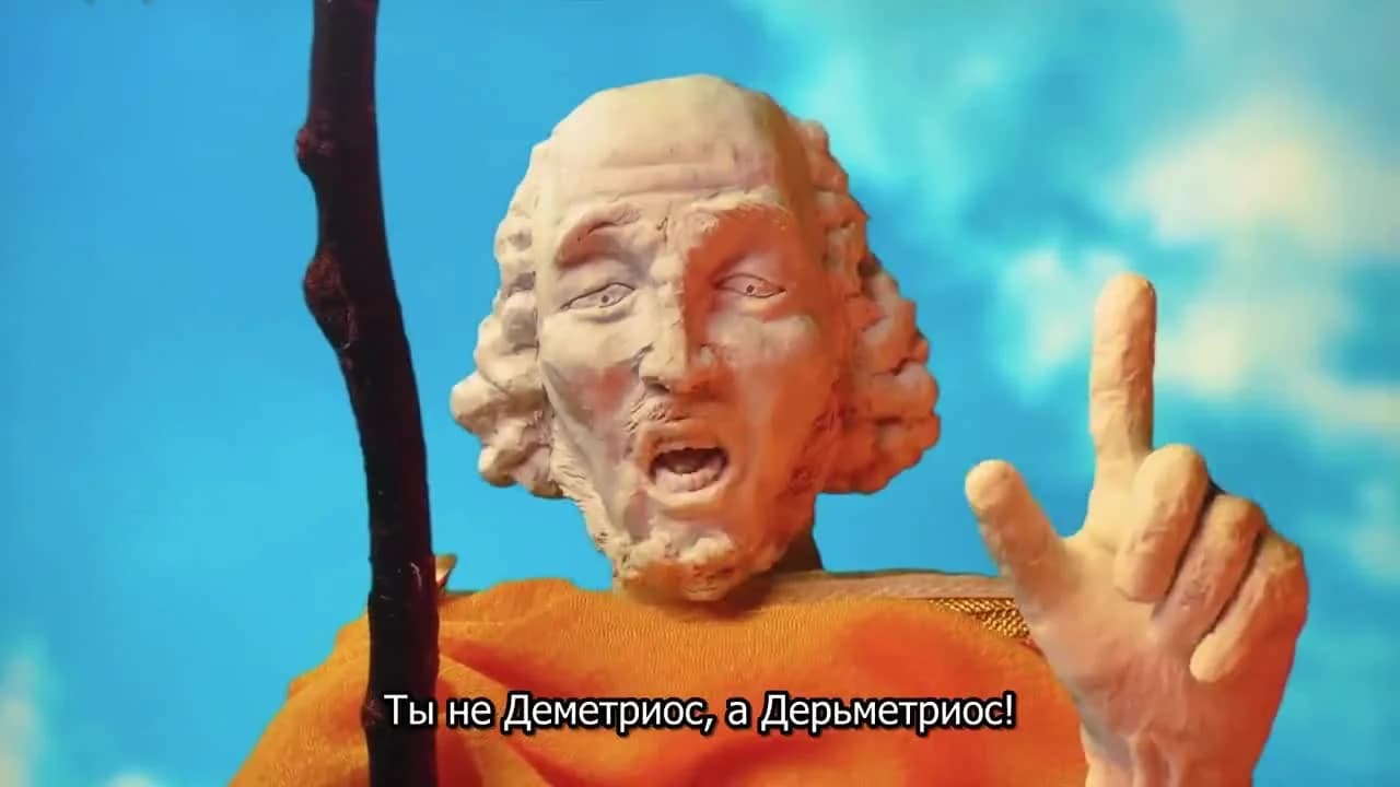кадр
