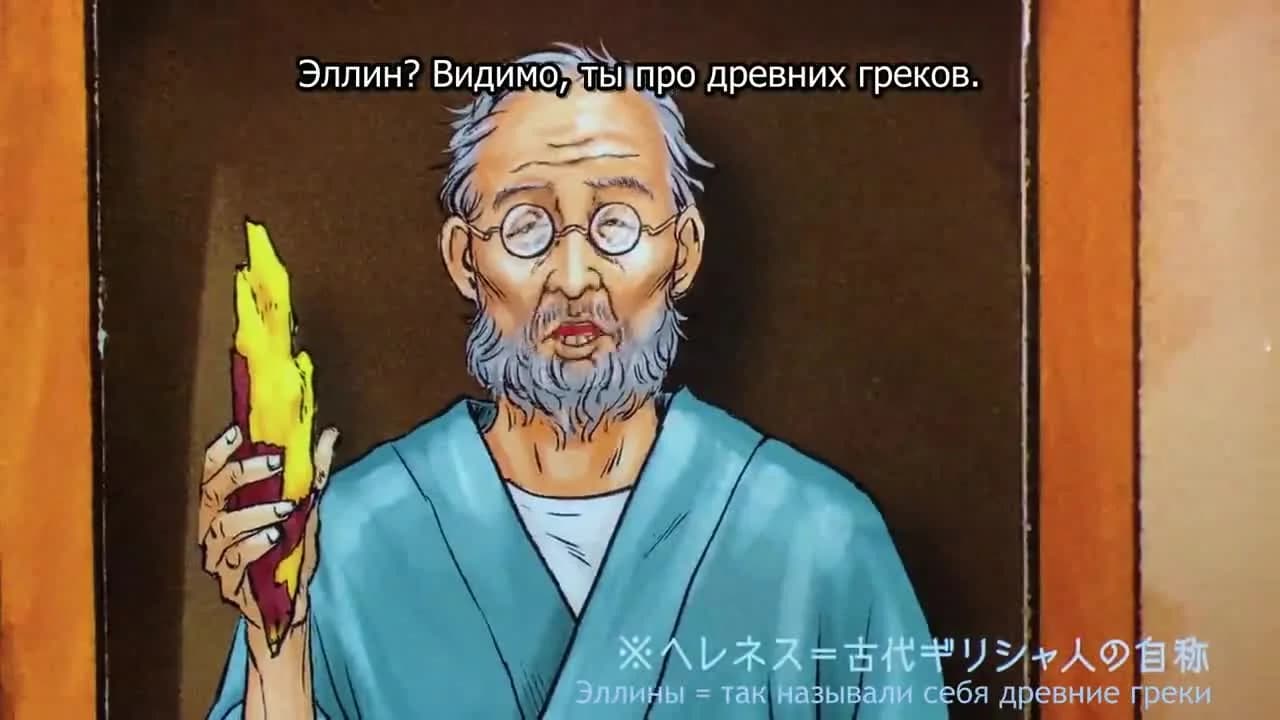 кадр
