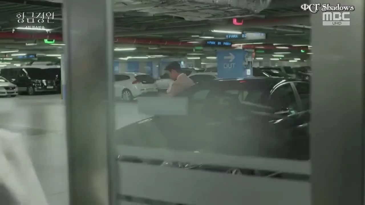 кадр