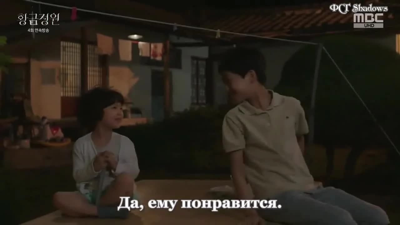 кадр
