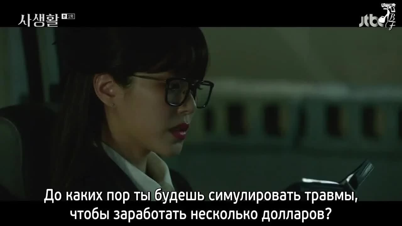 кадр