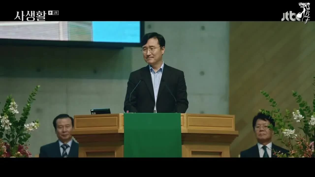 кадр