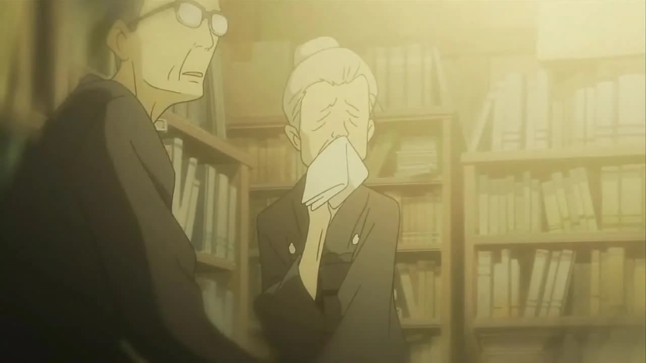 кадр