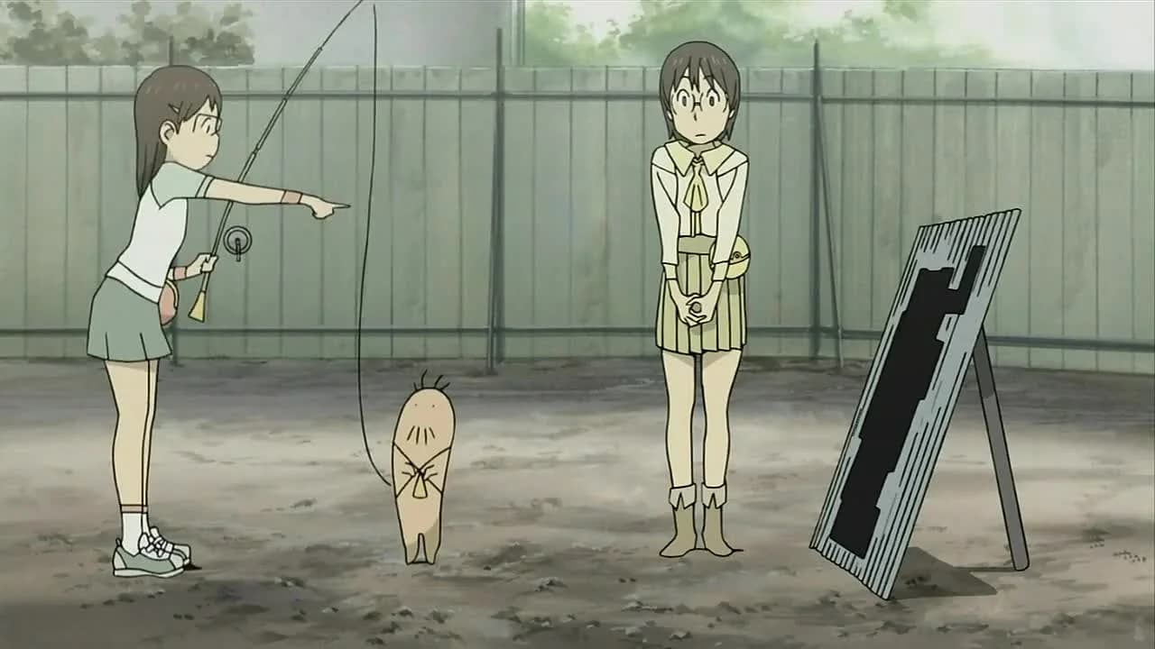 кадр