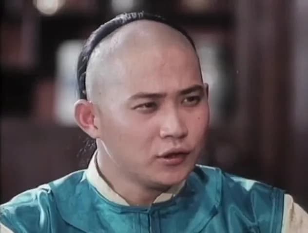 кадр