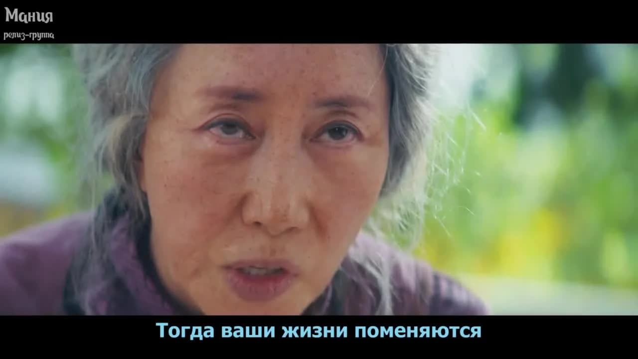 кадр