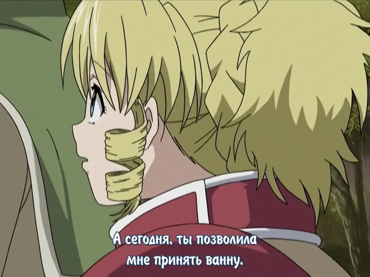 кадр