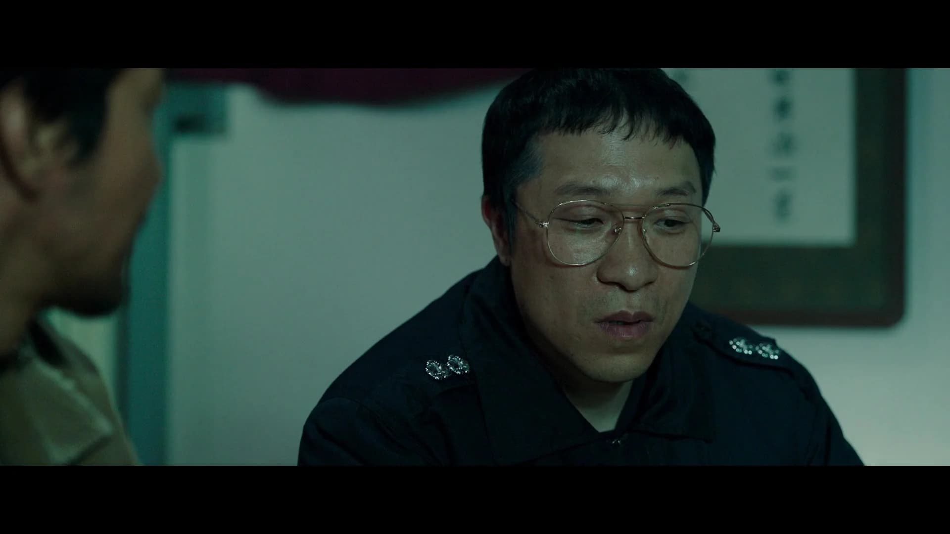 кадр