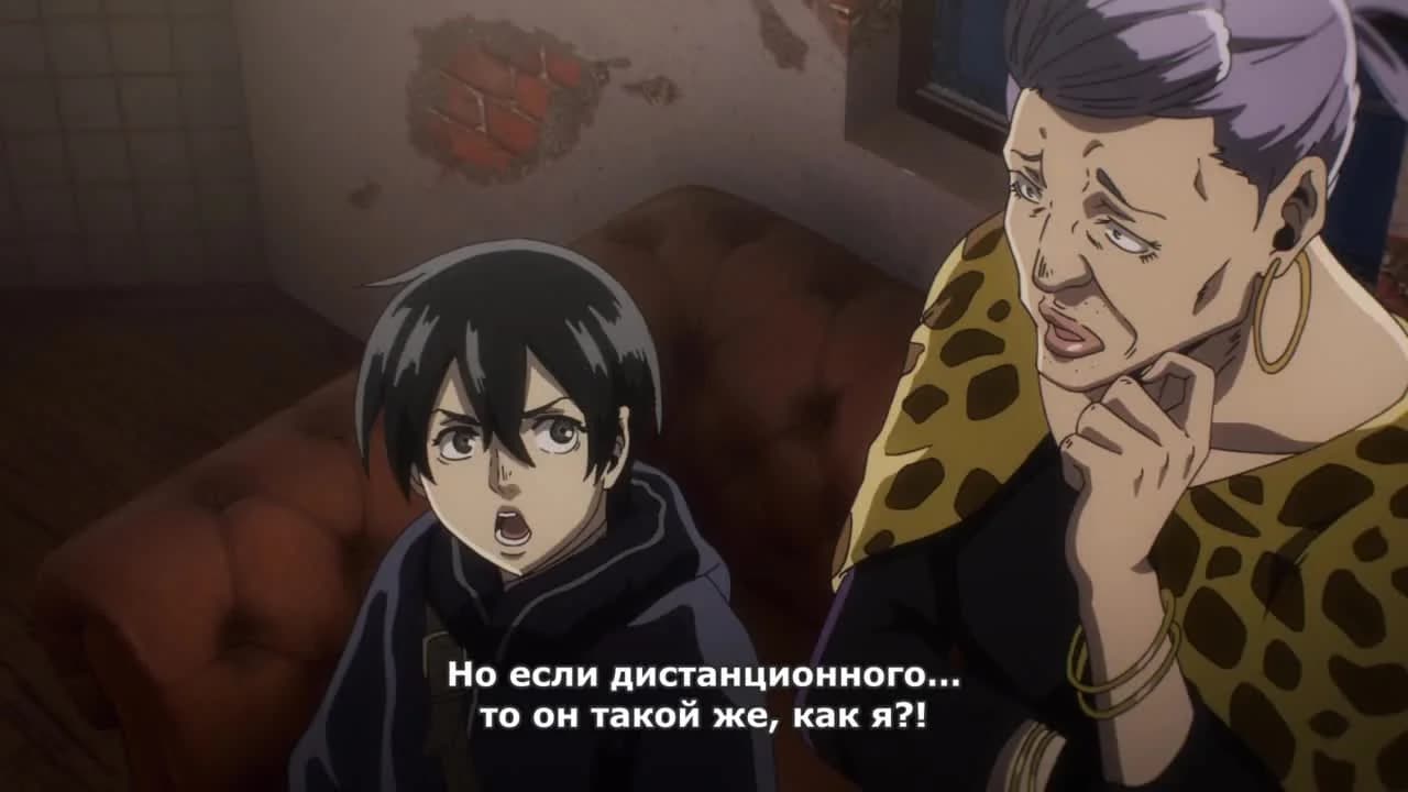 кадр