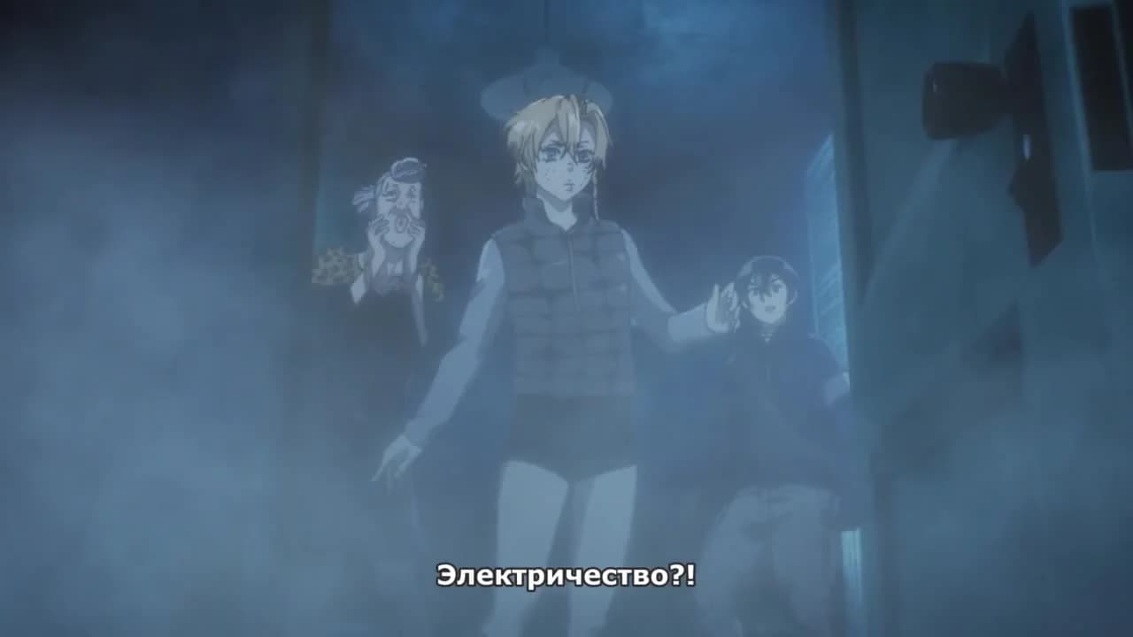 кадр