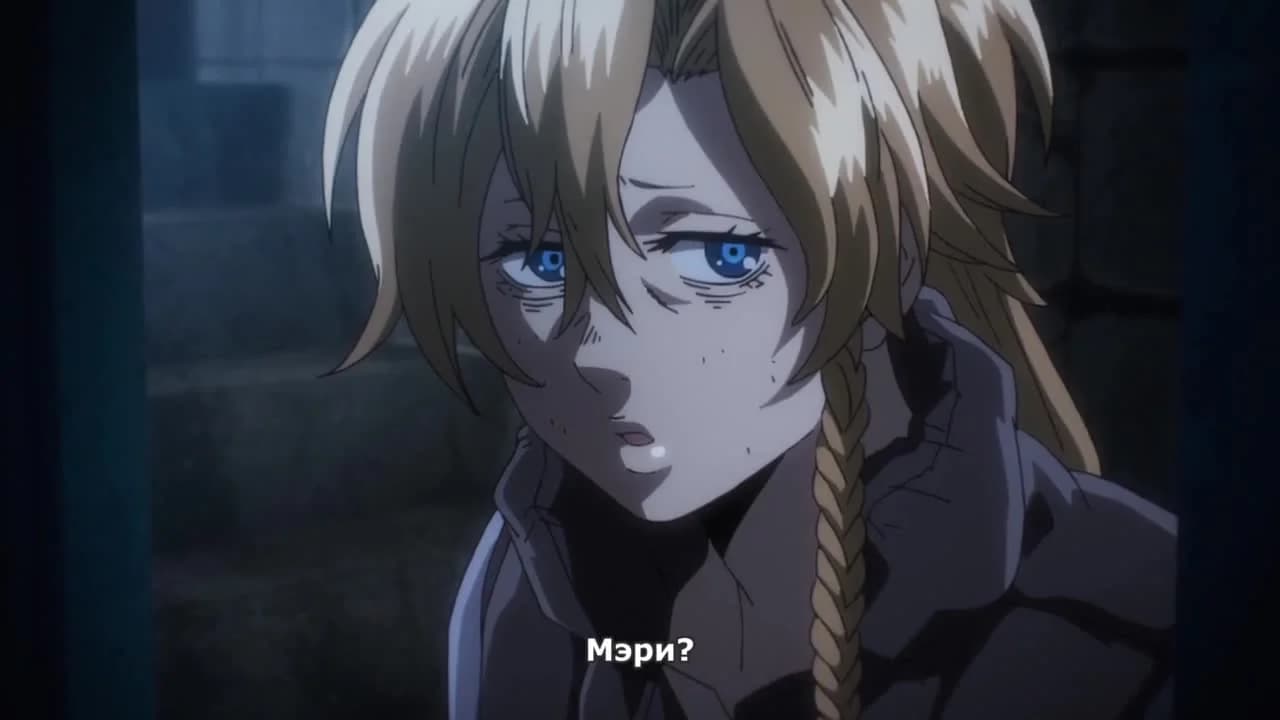 кадр