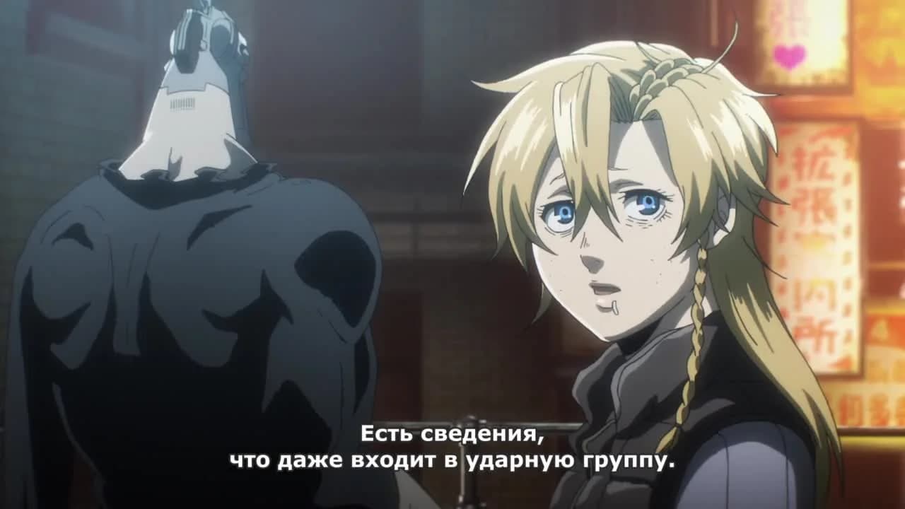 кадр