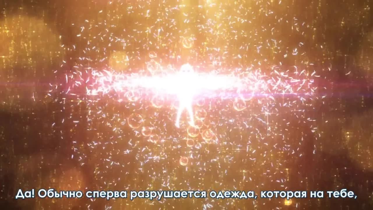 кадр