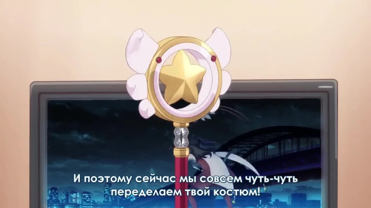 кадр