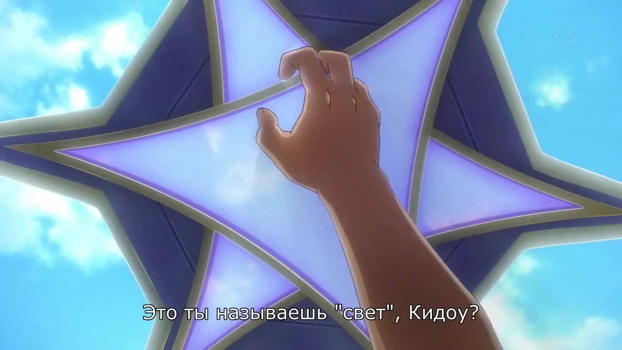 кадр