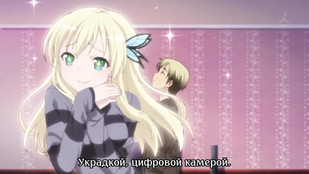 кадр