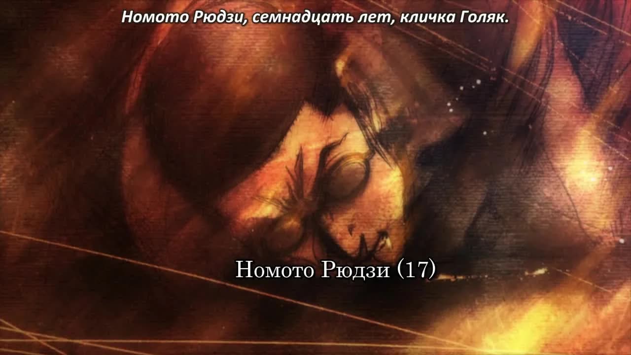 кадр