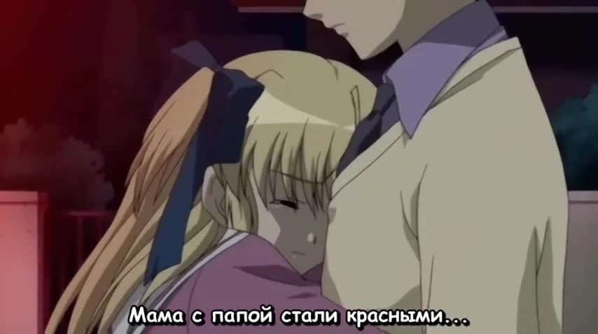 кадр