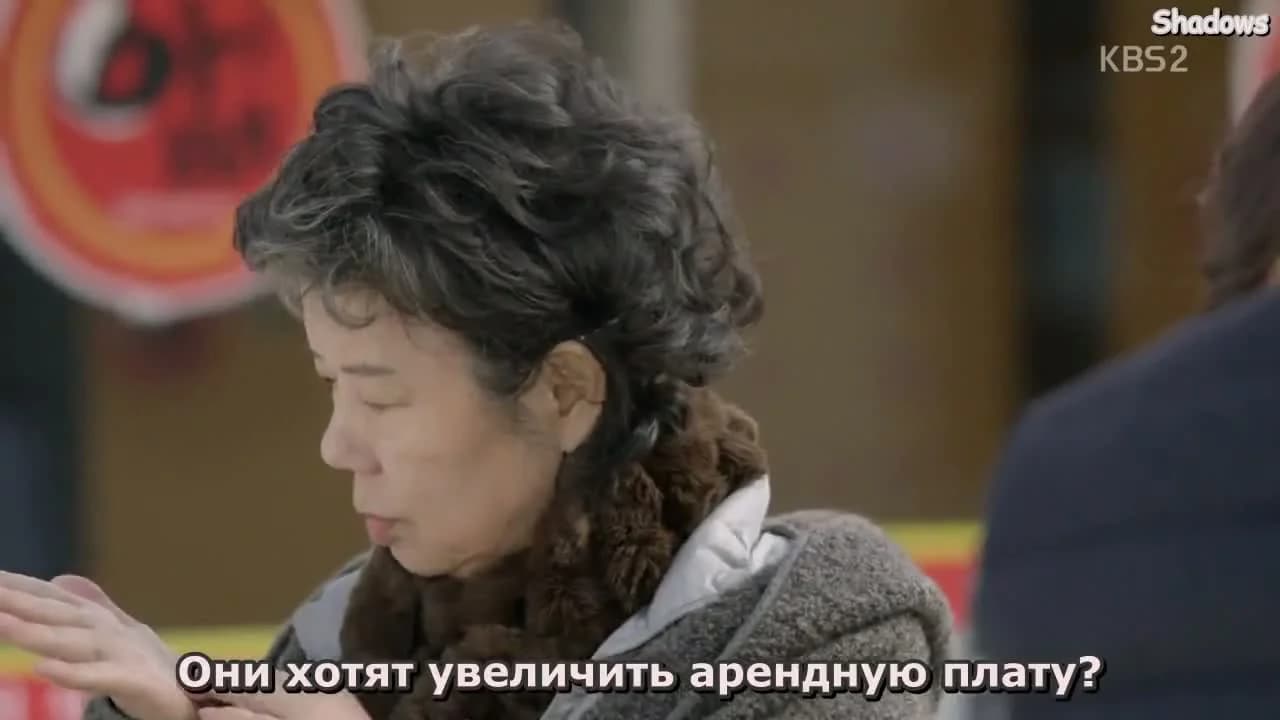 кадр