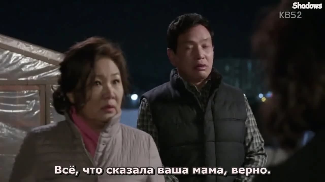 кадр