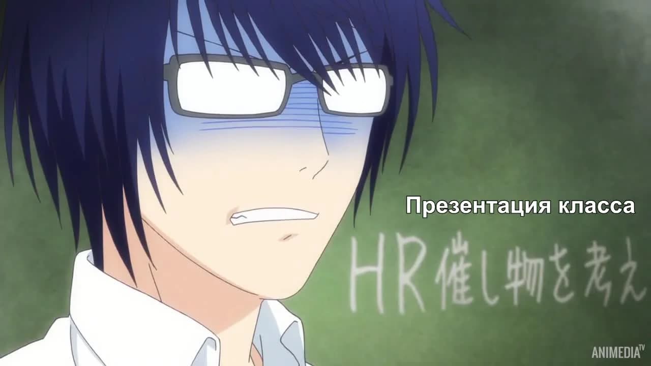 кадр