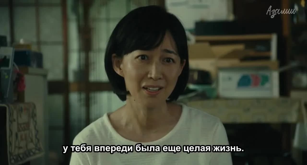 кадр
